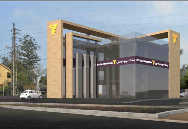 BYBLOS BANK BRANCH LEBANON