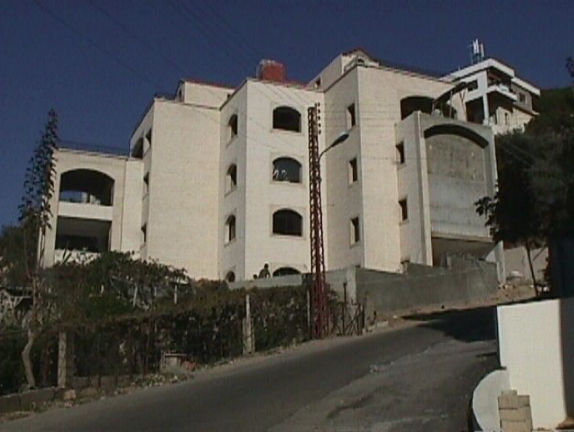 BOUSTANY RESIDENCE